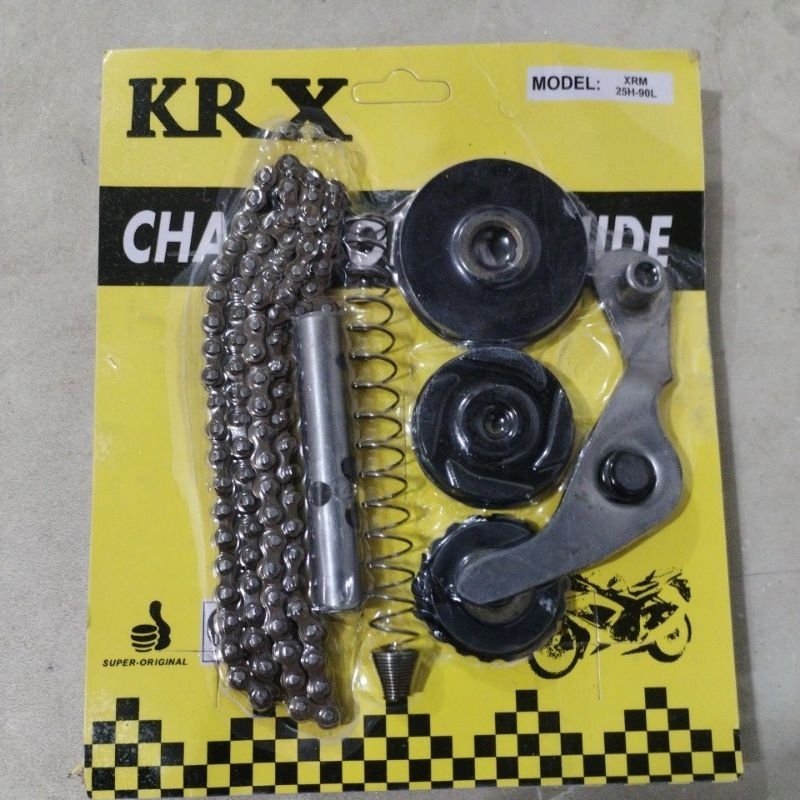 Chain Roller Guide